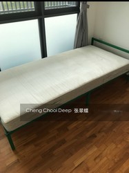 J Gateway (D22), Condominium #205747241
